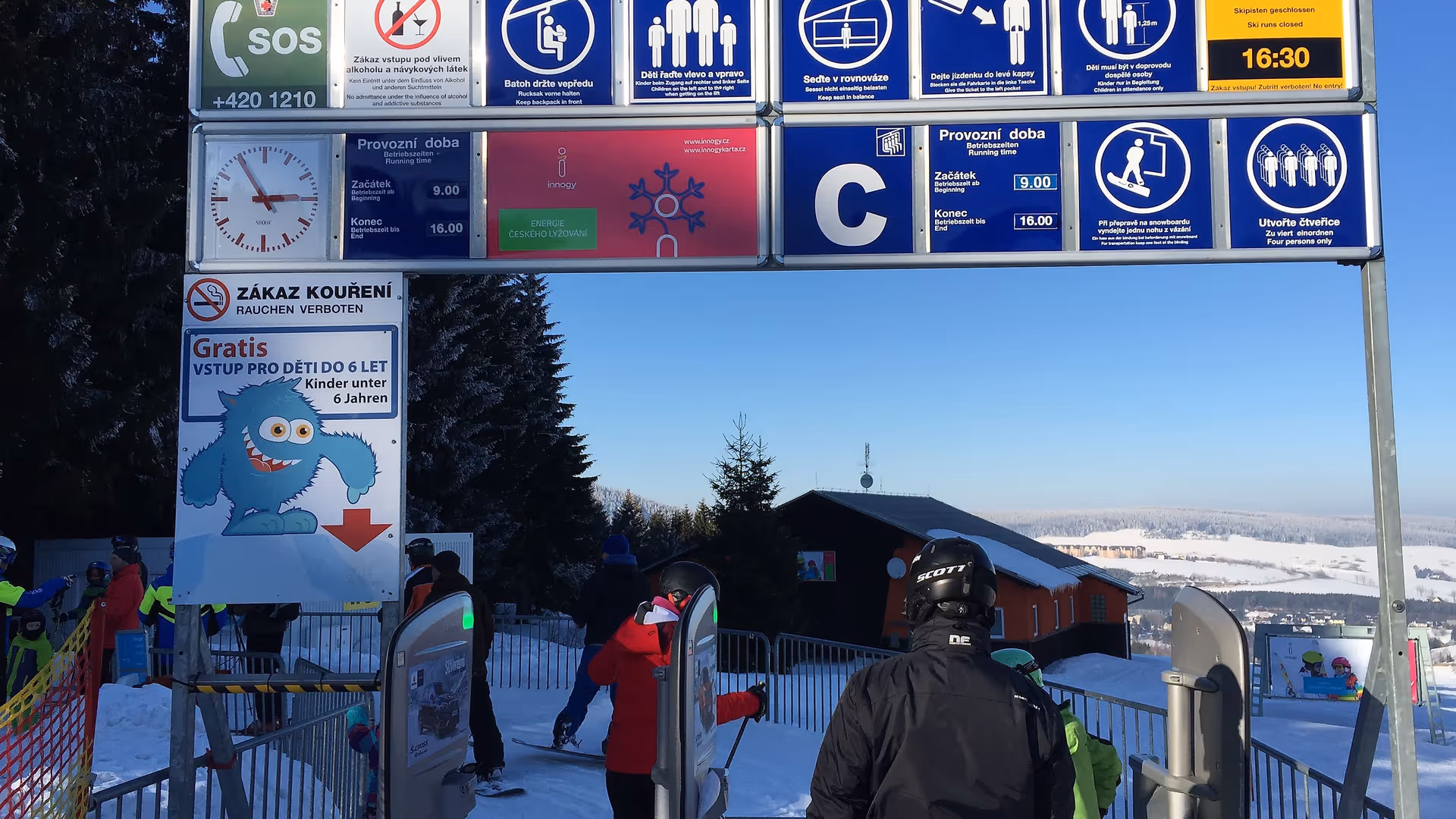 Entry information system - advertising