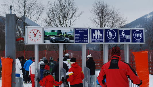 Entry information system - advertising