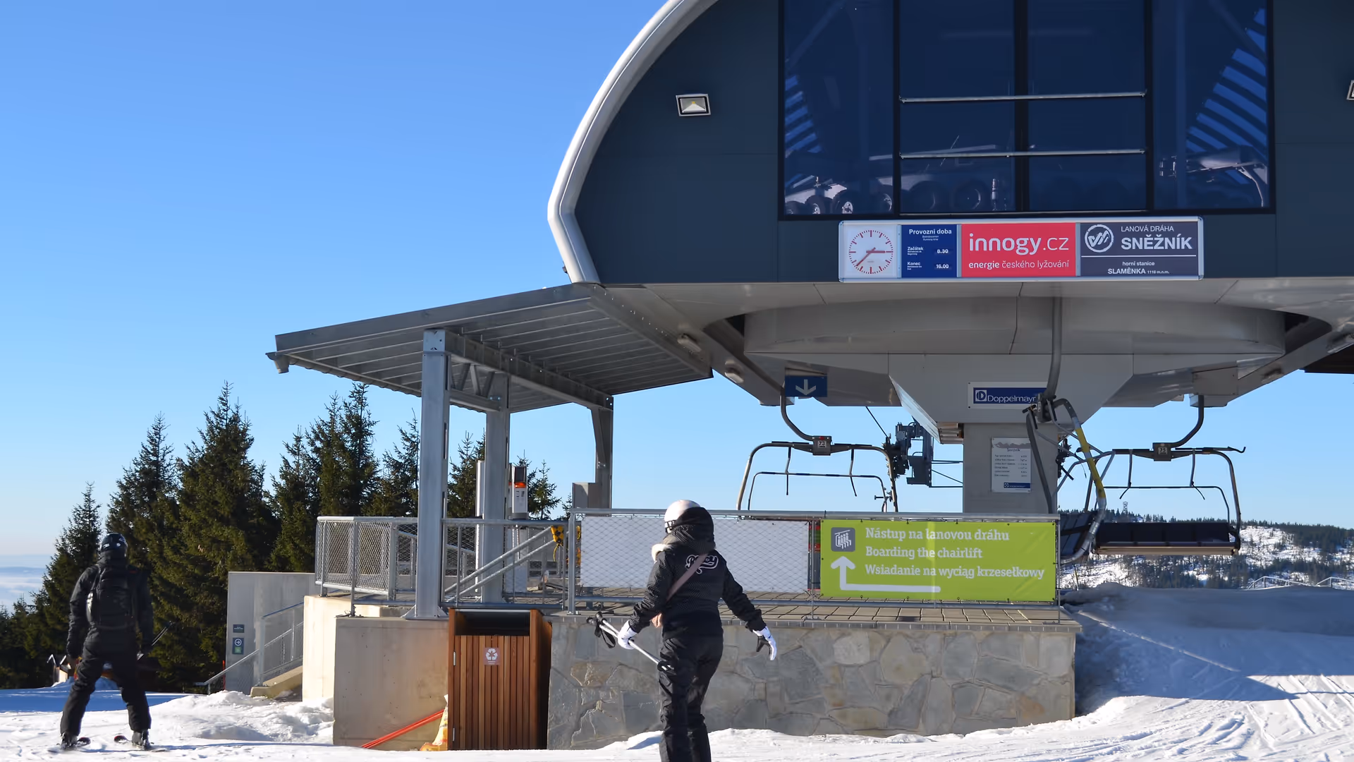 Entry information system