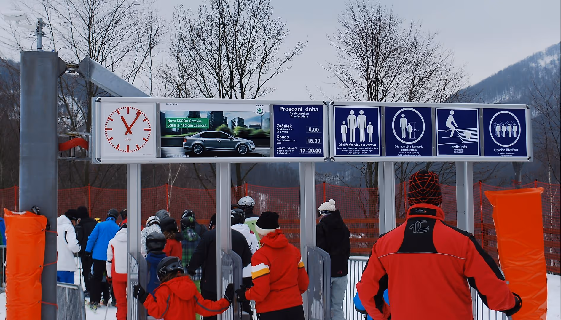 Entry information system - advertising